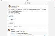娱乐圈吃瓜合集几百页,数百页吃瓜合集精华汇总